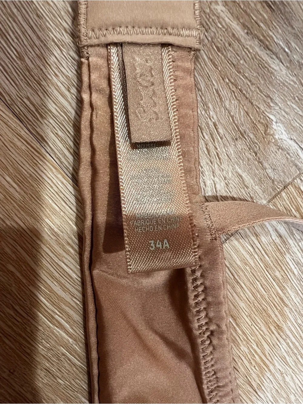 SKIMS Nude Seamless Lightly Lined Bra 34A